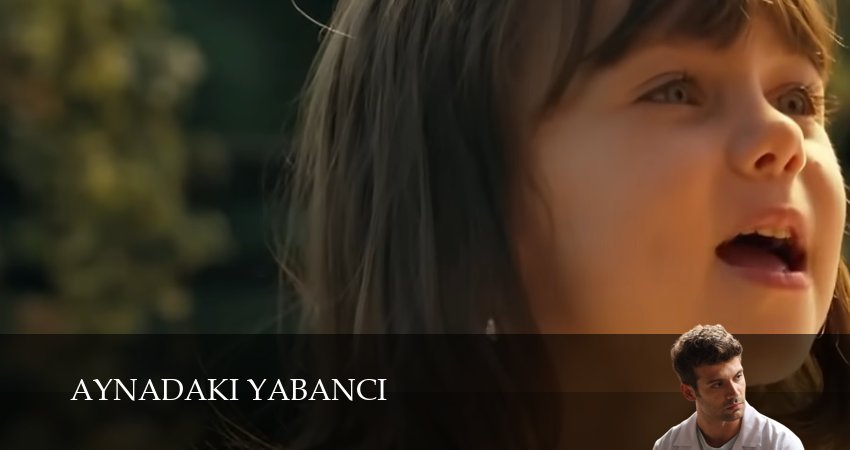 Незнакомец в зеркале 1 сезон 7 серия смотреть онлайн бесплатно в хорошем качестве