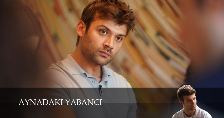 Незнакомец в зеркале (1 сезон) онлайн | 2025