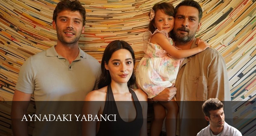 Незнакомец в зеркале (1 сезон, 2025) смотреть онлайн бесплатно в хорошем HD 1080 качестве