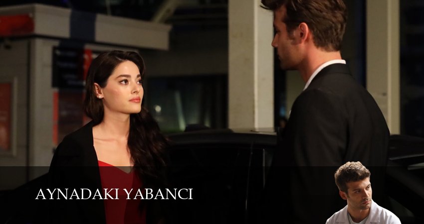 Незнакомец в зеркале (2025) 1 сезон 15 серия смотреть онлайн бесплатно