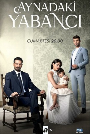 Незнакомец в зеркале 1 сезон все эпизоды без регистрации в суперкачестве 4K