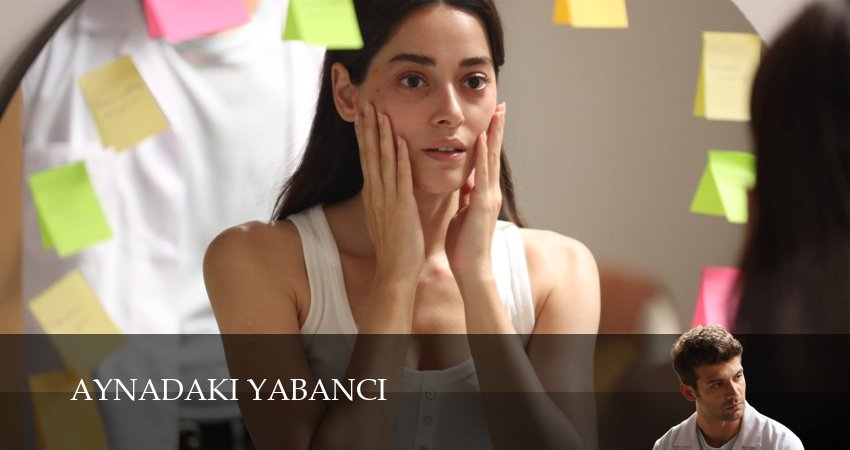 Незнакомец в зеркале (1 сезон) смотреть все серии | 2025