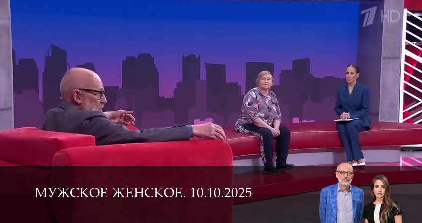 Serial (1 сезон, 2024) смотреть онлайн в хорошем качестве бесплатно