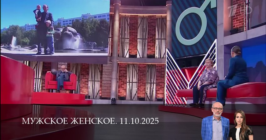 Сериал Serial (1 сезон) смотреть в HD | 2024