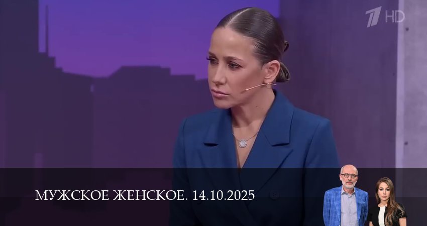 Serial (1 сезон, 9 серия) смотреть бесплатно онлайн без рекламы