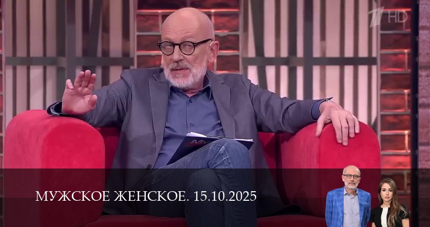 Serial (2024) 1 сезон 10 серия смотреть онлайн без рекламы