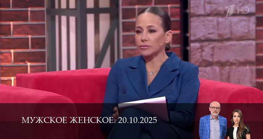 Смотреть Serial 1 сезон 15 серия онлайн бесплатно без смс