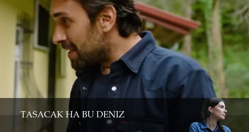 Это море переполнится (1 сезон, 2025) смотреть онлайн все серии подряд в хорошем качестве