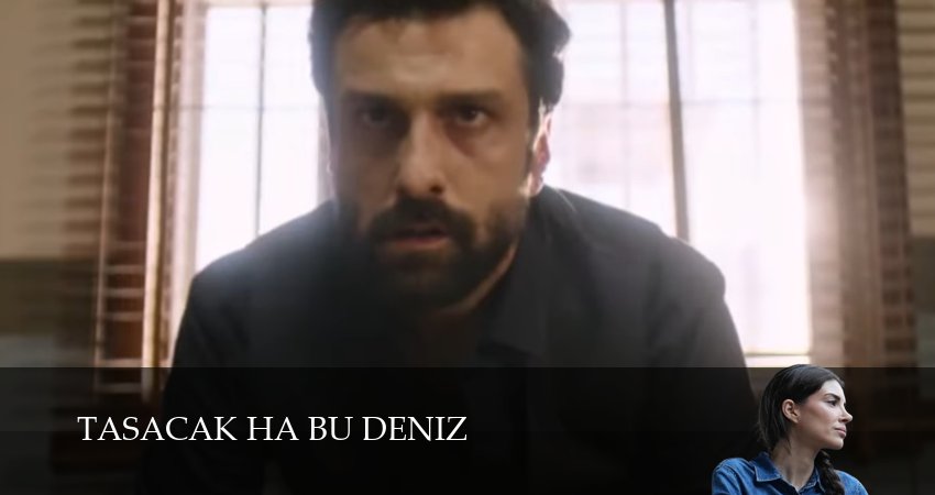 Сериал Это море переполнится (1 сезон) бесплатно | 2025