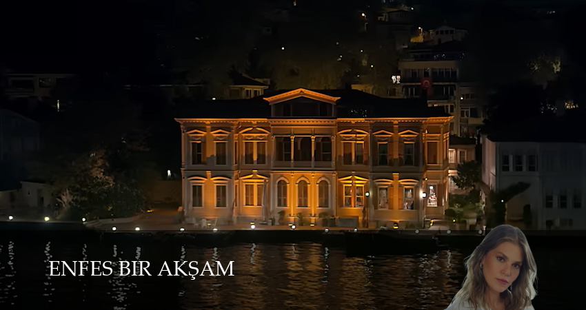 Восхитительный вечер (2025) 1 сезон 1 серия смотреть онлайн без рекламы и регистрации