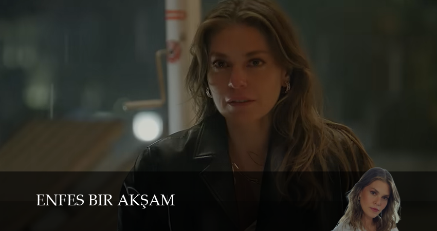 Сериал Восхитительный вечер (1 сезон, 2025) смотреть бесплатно онлайн без рекламы