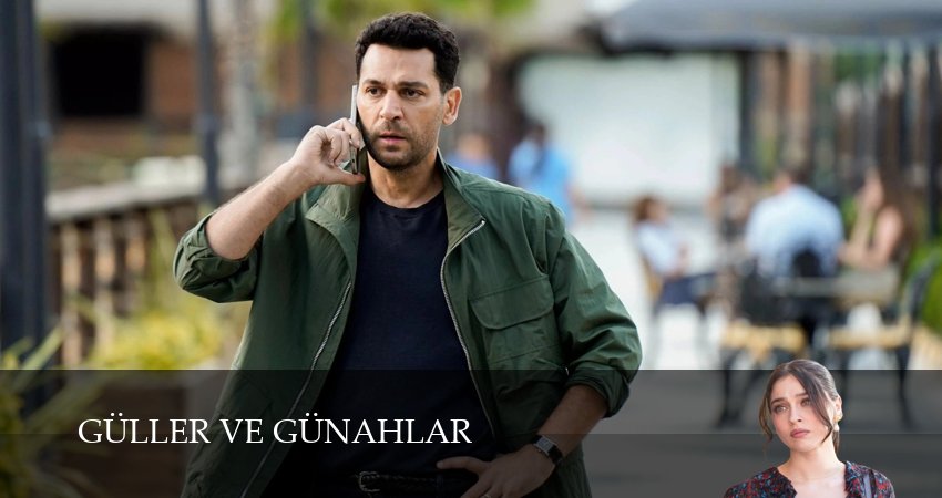 Розы и Грехи (1 сезон) все серии | 2025