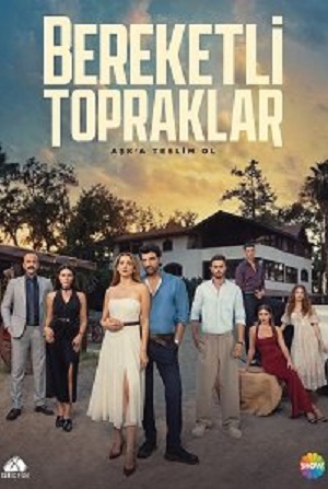 Смотреть Плодородные земли (2025) 1 сезон в суперкачестве 1080 или 4K без регистрации