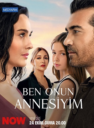 Я её мама 1-й сезон (2025, Турция) смотреть сериал онлайн