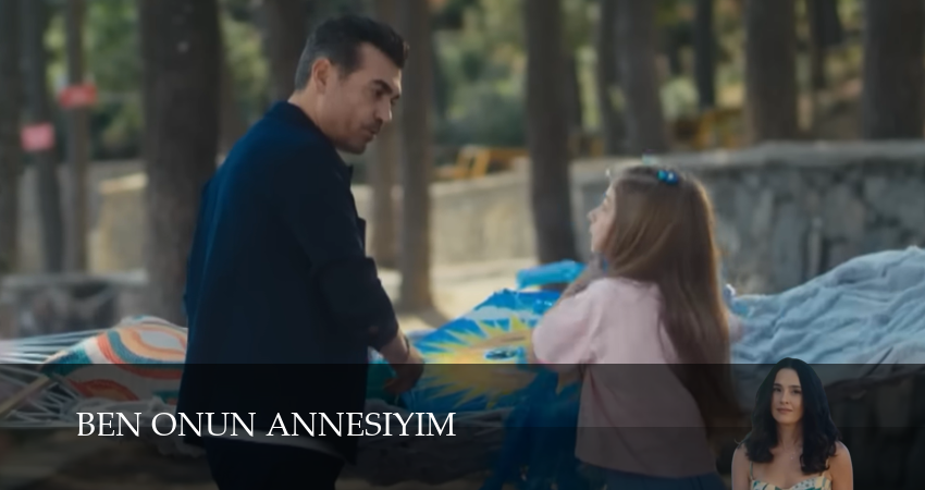 Сериал Я её мама (1 сезон, 2025) онлайн