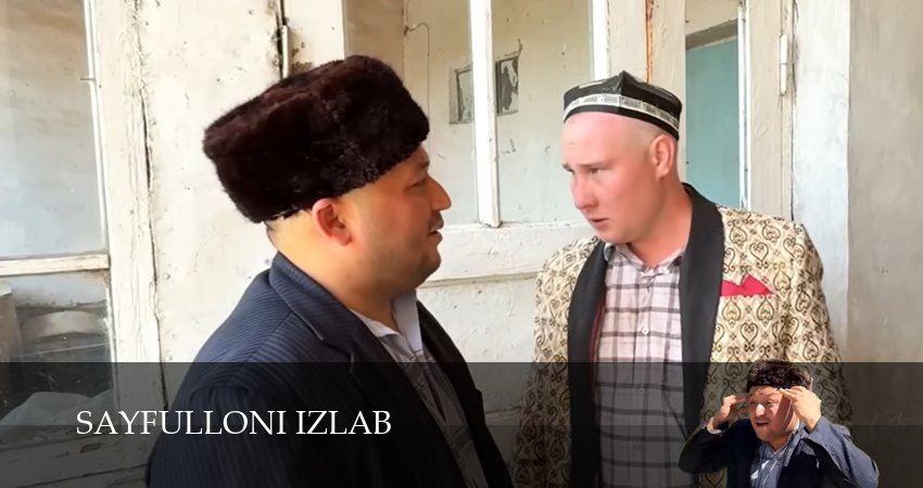 Sayfulloni Izlab (2025) 1 сезон 40 серия смотреть онлайн без рекламы и регистрации