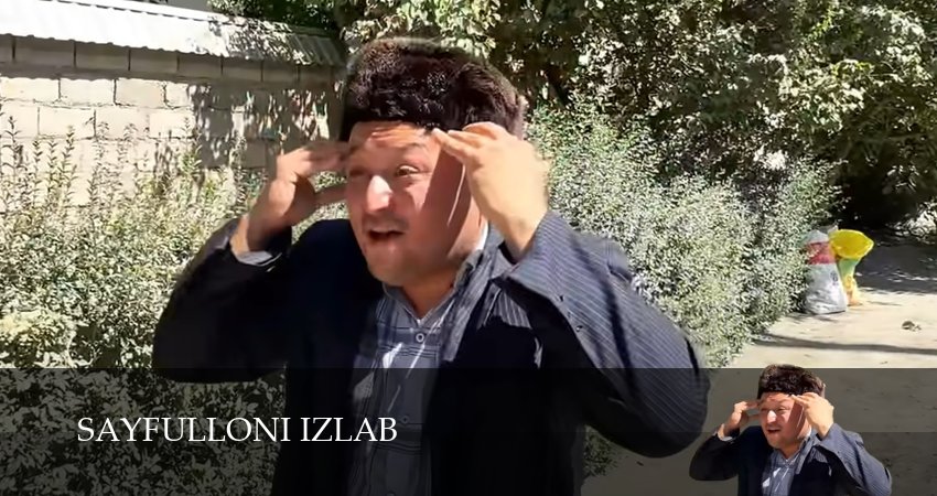 Sayfulloni Izlab 1 сезон 45 серия смотреть бесплатно в хорошем качестве