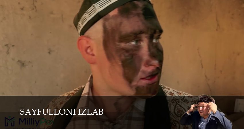 Sayfulloni Izlab (1 сезон, 50 серия) смотреть онлайн