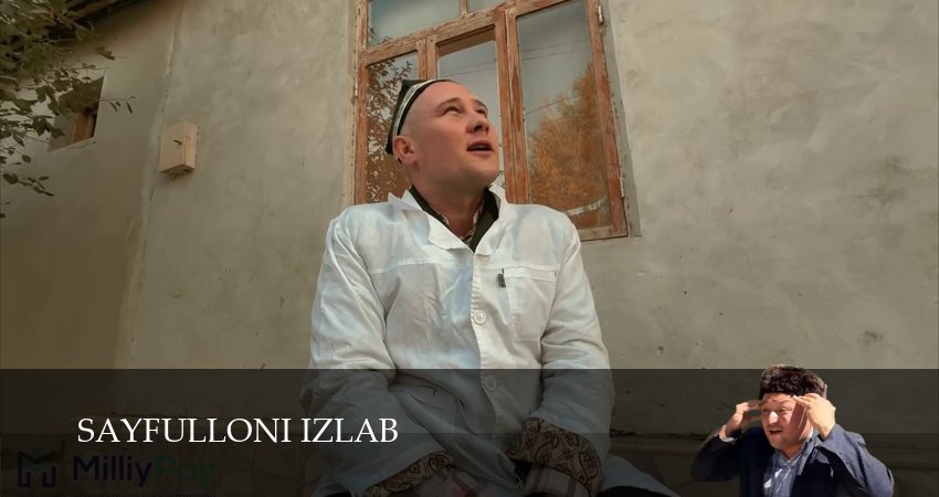 Смотреть сериал Sayfulloni Izlab 1 сезон 58 серия в хорошем качестве HD