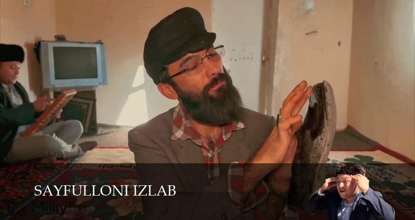 Sayfulloni Izlab (1 сезон, 59 серия) смотреть онлайн бесплатно в хорошем HD 1080 качестве