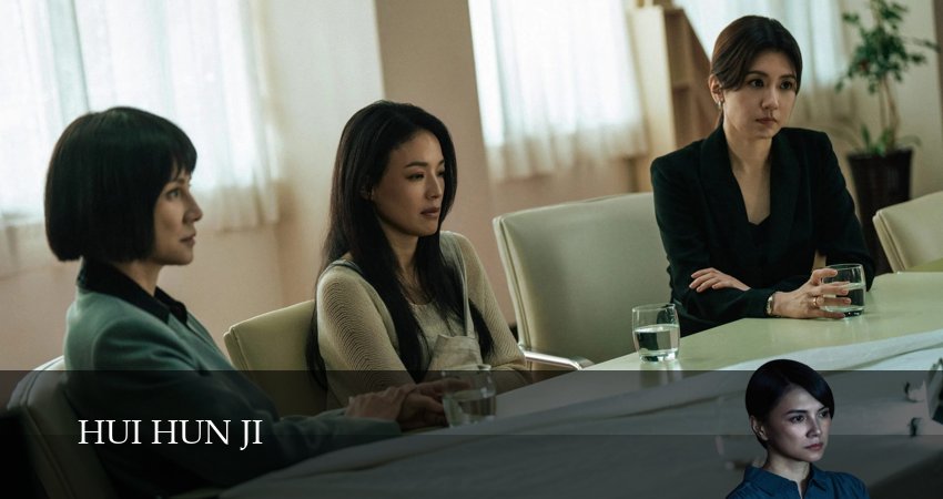 Воскрешенный (1 сезон, 2025) смотреть бесплатно онлайн без рекламы