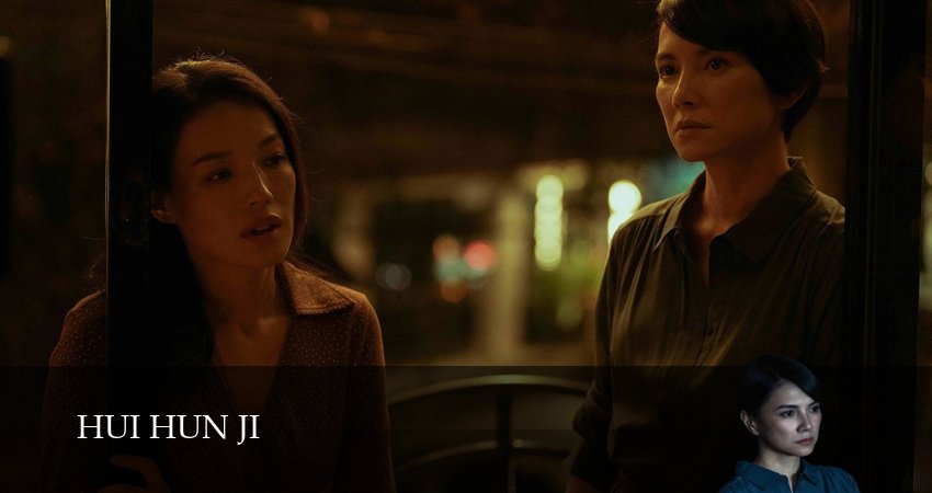 Воскрешенный 1 сезон 5 серия смотреть онлайн 720p или 1080p