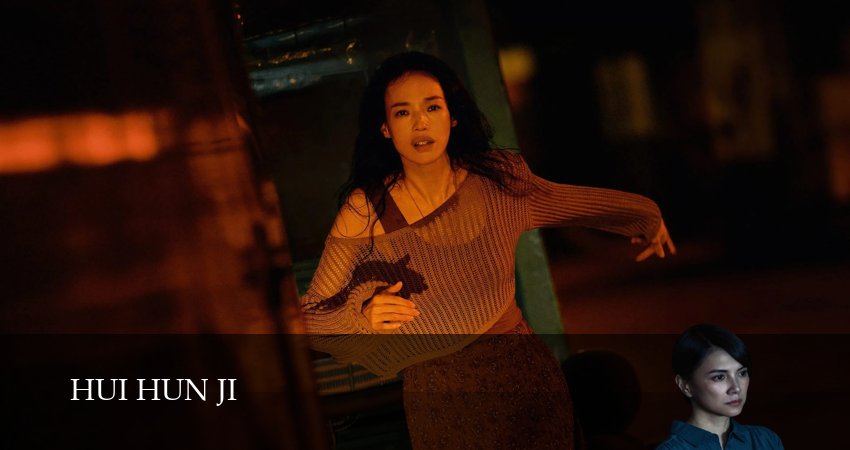 Воскрешенный (2025) 1 сезон 6 серия смотреть онлайн в хорошем качестве