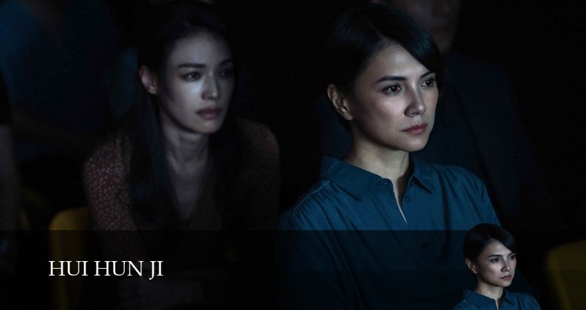 Смотреть сериал Воскрешенный 1 сезон 7 серия бесплатно и без рекламы