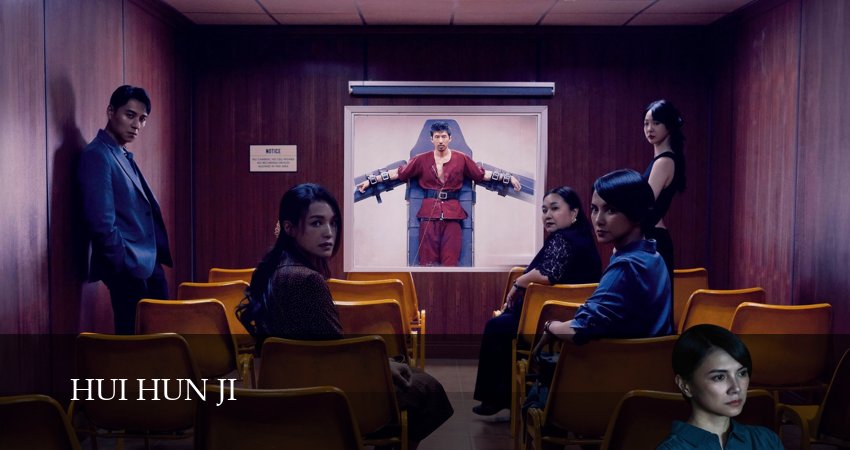 Воскрешенный (2025) 1 сезон 8 серия полностью в хорошем качестве и бесплатно