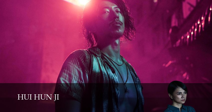 Сериал Воскрешенный (1 сезон, 9 серия) смотреть онлайн бесплатно в хорошем HD качестве