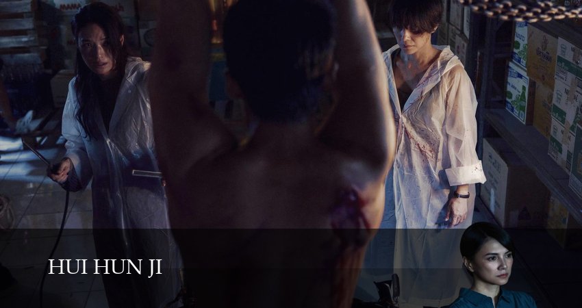 Воскрешенный (1 сезон, 10 серия) смотреть бесплатно онлайн