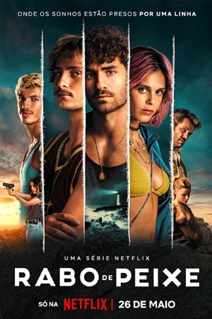 Дары моря 2-й сезон (2025) смотреть сериал онлайн