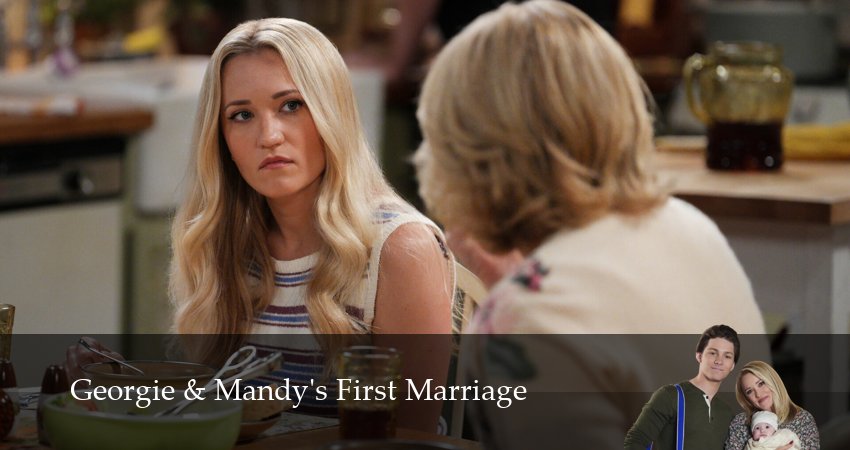 Первый брак Джорджи и Мэнди 2 сезон 4 серия полная версия смотреть бесплатно