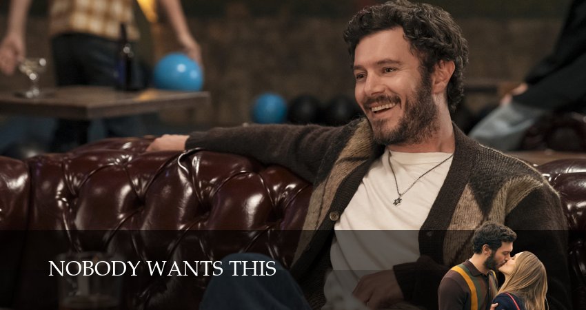 Никто этого не хочет (2 сезон, 2025) смотреть онлайн в хорошем качестве бесплатно