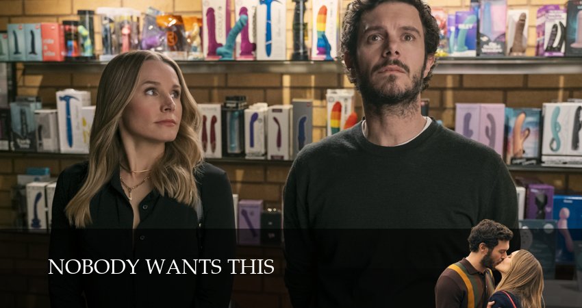 Сериал Никто этого не хочет (2025) 2 сезон 6 серия в хорошем качестве 1080 Full HD