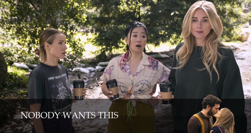 Сериал Никто этого не хочет (2025) 2 сезон 9 серия в хорошем качестве 1080 Full HD