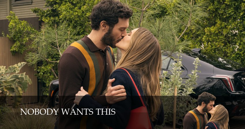 Сериал Никто этого не хочет (2 сезон, 2025) смотреть онлайн бесплатно в хорошем качестве