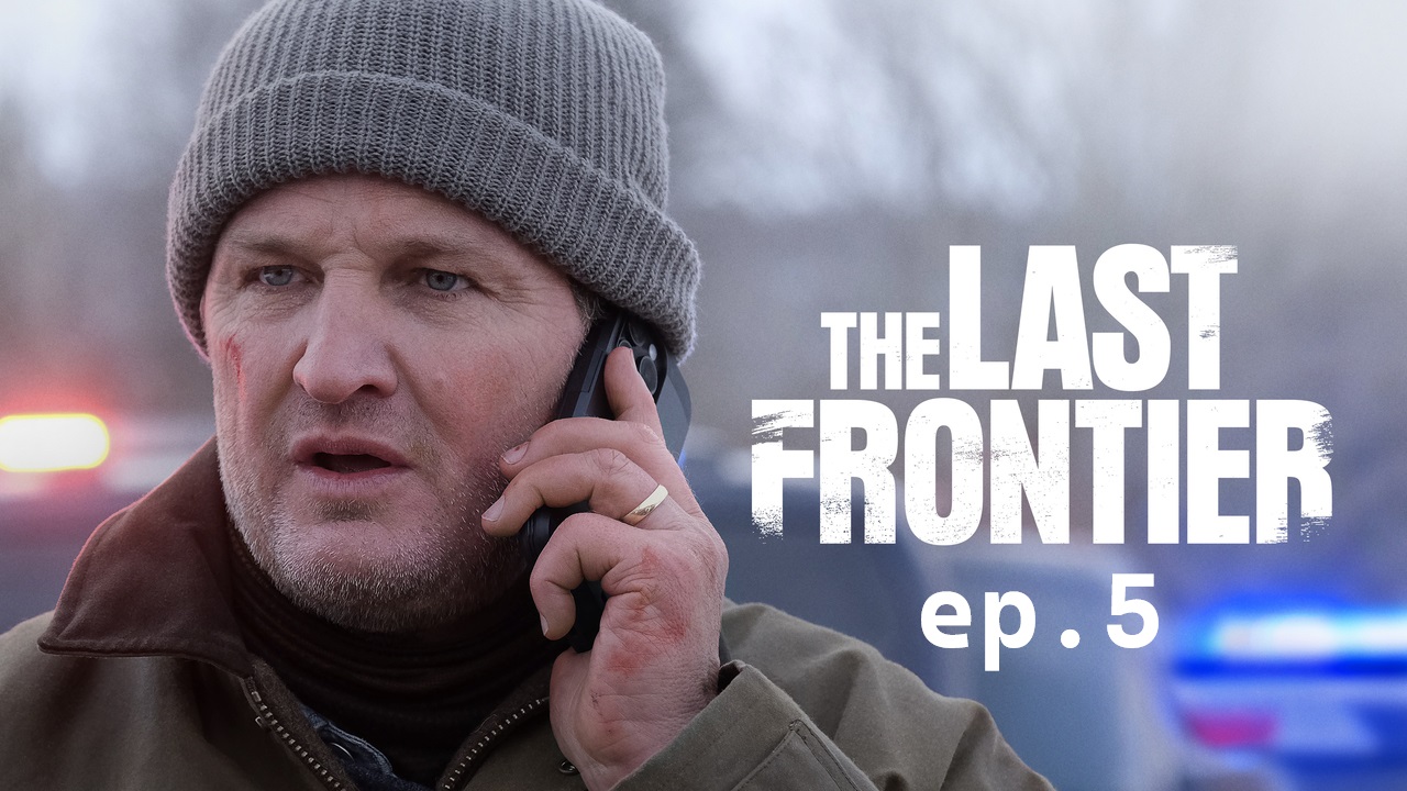 Последний рубеж / The Last Frontier 2 сезон (2025) смотреть онлайн