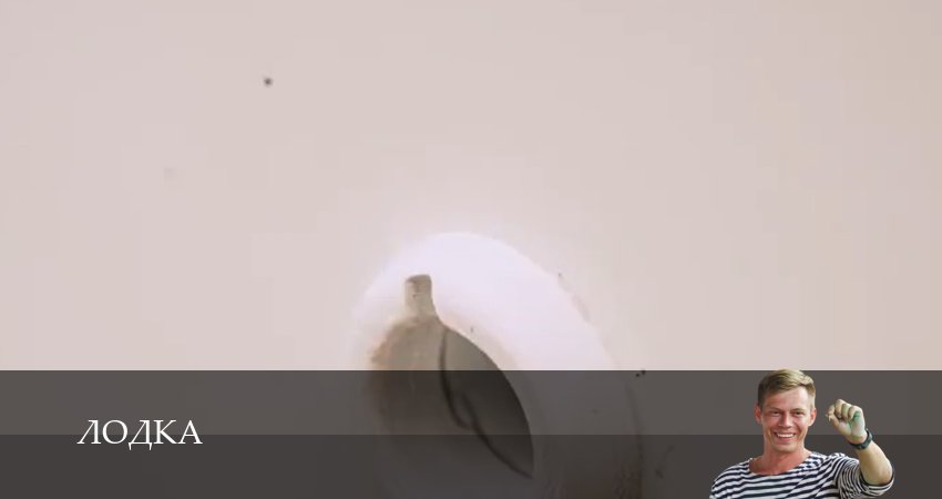 Сериал Лодка (1 сезон, 19 серия) смотреть онлайн все серии подряд в хорошем качестве