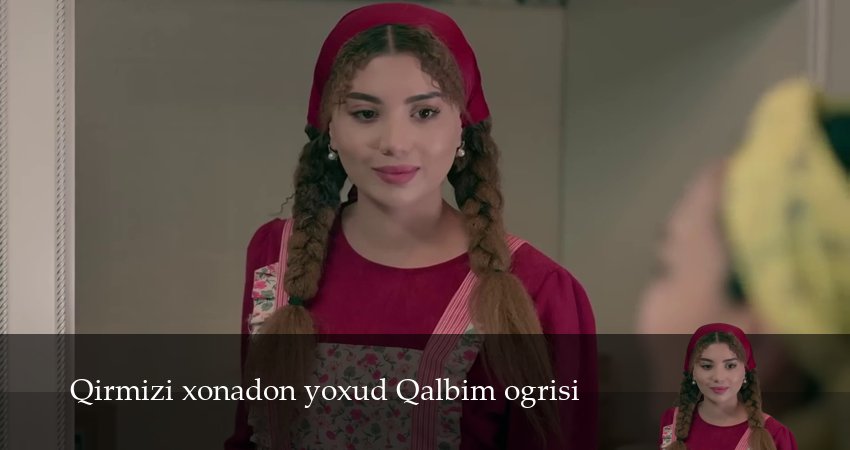 Qirmizi xonadon yoxud Qalbim ogrisi (1 сезон, 174 серия) смотреть бесплатно онлайн без рекламы