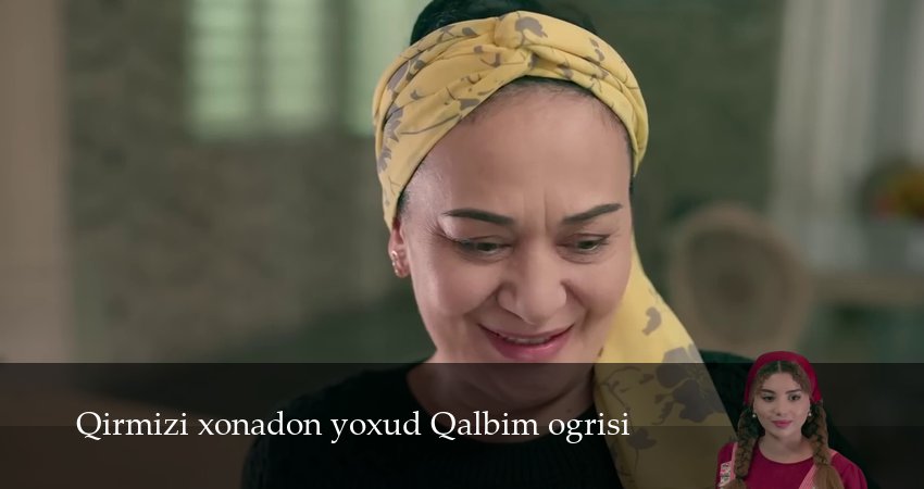 Сериал Qirmizi xonadon yoxud Qalbim ogrisi (1 сезон, 175 серия) смотреть онлайн