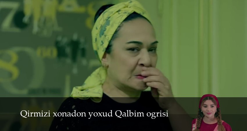 Qirmizi xonadon yoxud Qalbim ogrisi (1 сезон, 177 серия) смотреть онлайн бесплатно в хорошем HD качестве