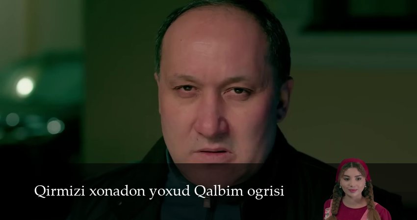 Смотреть сериал Qirmizi xonadon yoxud Qalbim ogrisi (2025) 1 сезон 181 серия без рекламы в HD