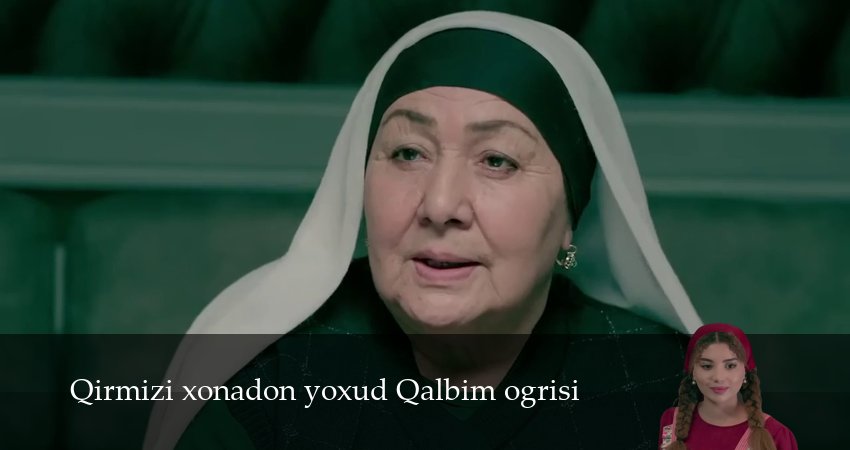 Сериал Qirmizi xonadon yoxud Qalbim ogrisi (1 сезон, 186 серия) смотреть онлайн бесплатно в хорошем качестве