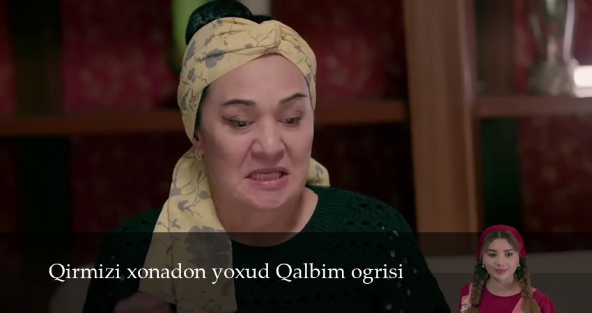 Сериал Qirmizi xonadon yoxud Qalbim ogrisi (1 сезон, 2025) смотреть онлайн бесплатно в хорошем HD качестве