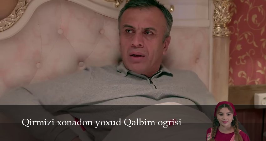 Qirmizi xonadon yoxud Qalbim ogrisi 1 сезон 189 серия полная версия смотреть бесплатно