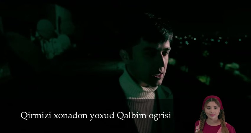 Qirmizi xonadon yoxud Qalbim ogrisi (1 сезон, 2025) смотреть онлайн бесплатно без рекламы