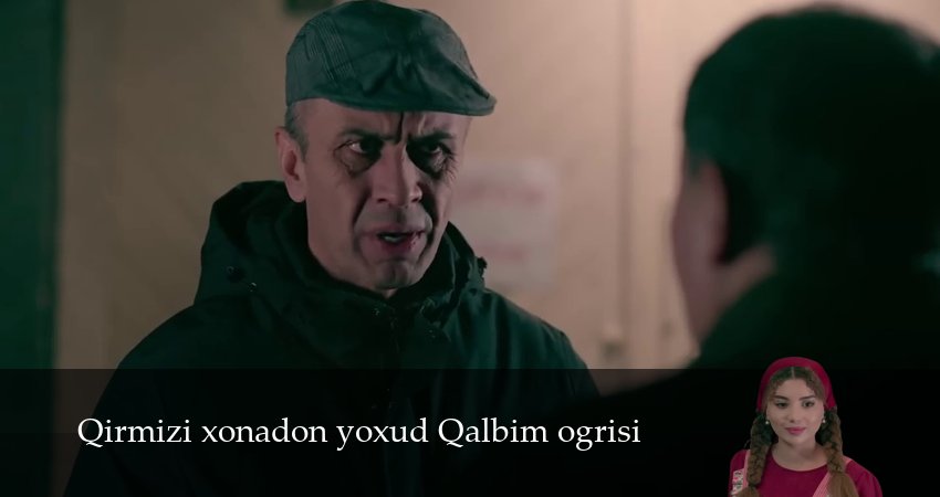 Cмотреть сериал Qirmizi xonadon yoxud Qalbim ogrisi 1 сезон 196 серия онлайн бесплатно