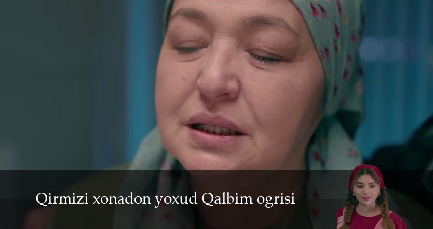 Qirmizi xonadon yoxud Qalbim ogrisi (1 сезон, 198 серия) смотреть бесплатно онлайн