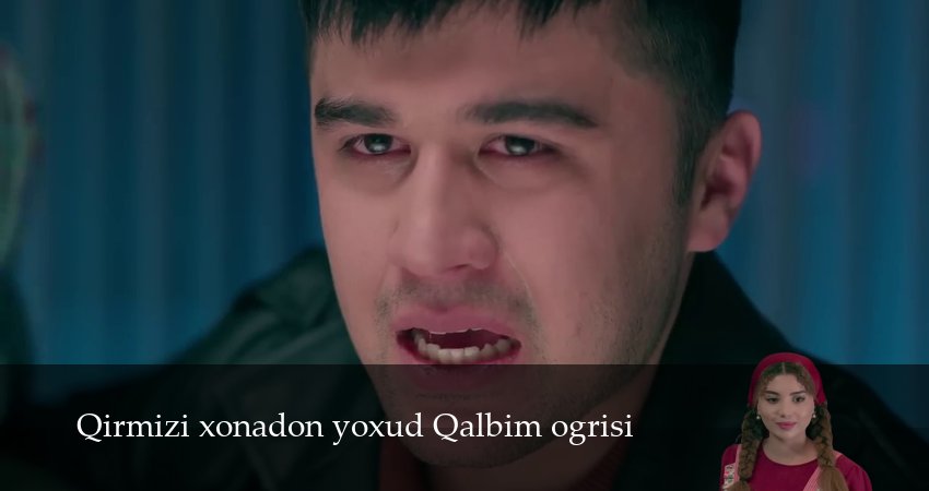 Смотреть сериал Qirmizi xonadon yoxud Qalbim ogrisi (2025) 1 сезон 199 серия без рекламы в HD